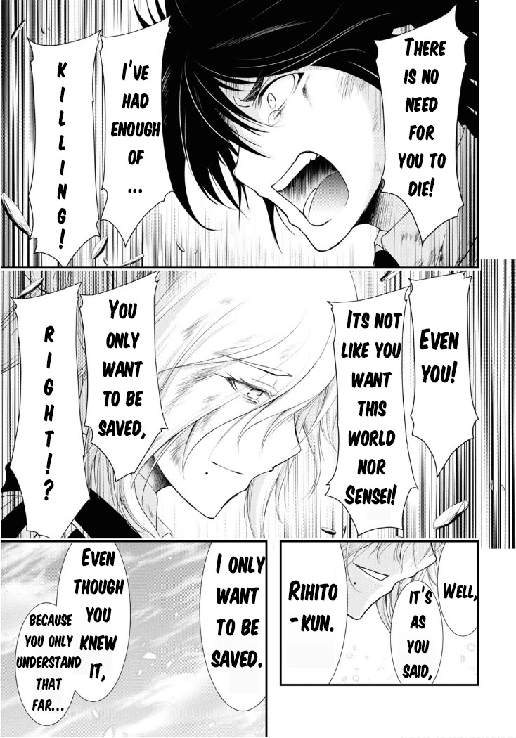 Plunderer Chapter 78 page 6 - Chapter 78: A way of salvation