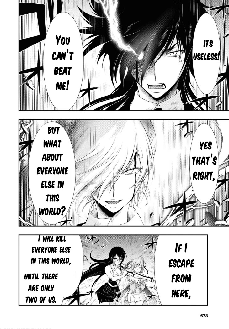 Plunderer Chapter 78 page 8 - Chapter 78: A way of salvation