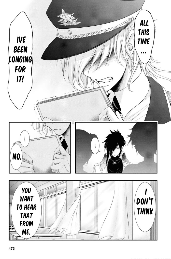 Plunderer Chapter 79 page 12 - Chapter 79: Graduation Ceremony
