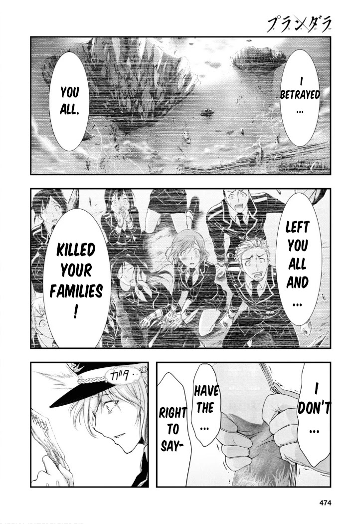 Plunderer Chapter 79 page 13 - Chapter 79: Graduation Ceremony