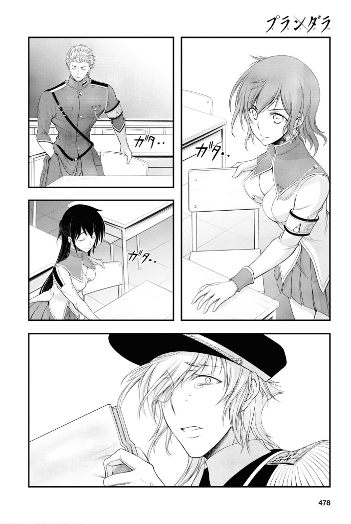 Plunderer Chapter 79 page 16 - Chapter 79: Graduation Ceremony