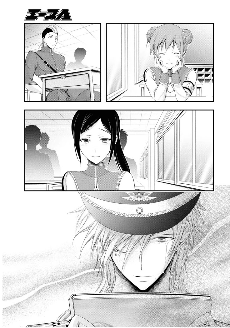 Plunderer Chapter 79 page 17 - Chapter 79: Graduation Ceremony