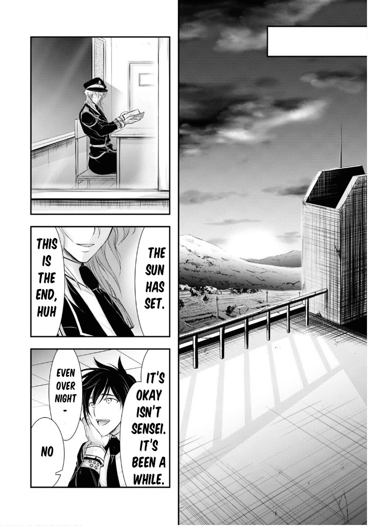 Plunderer Chapter 79 page 20 - Chapter 79: Graduation Ceremony