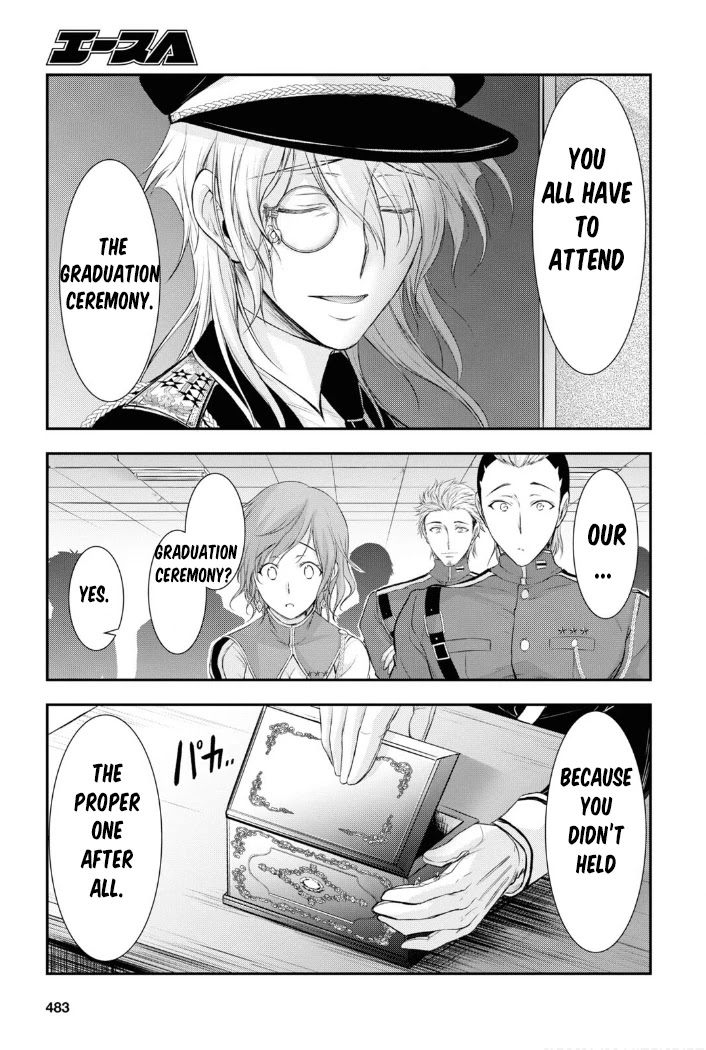 Plunderer Chapter 79 page 21 - Chapter 79: Graduation Ceremony