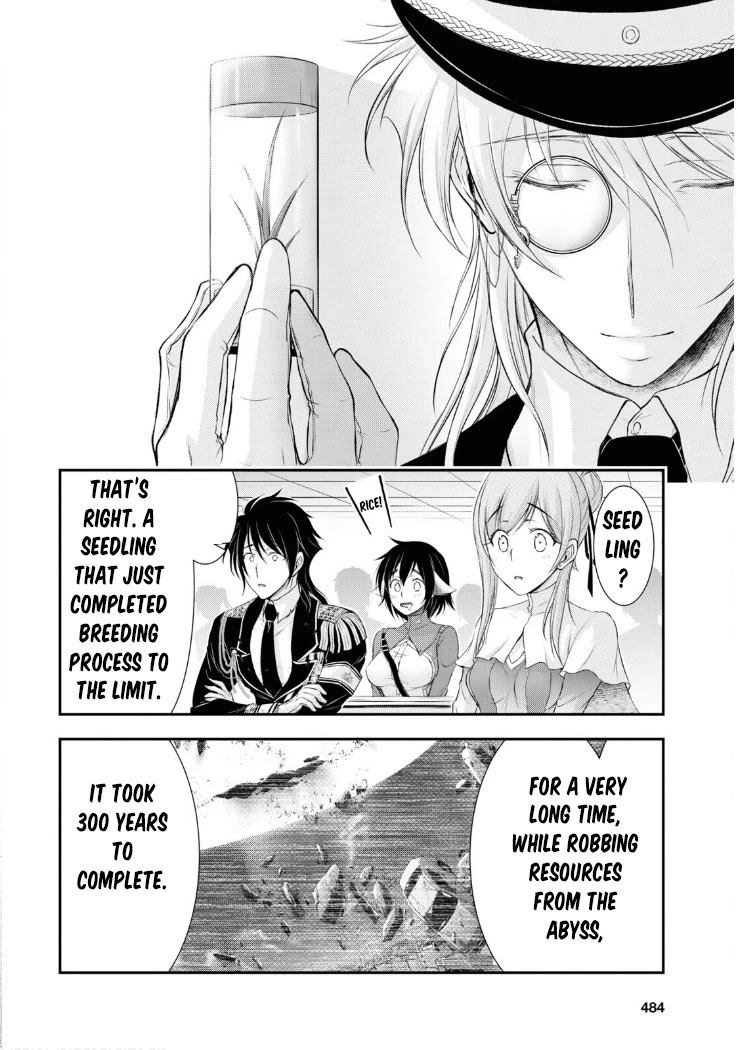 Plunderer Chapter 79 page 22 - Chapter 79: Graduation Ceremony