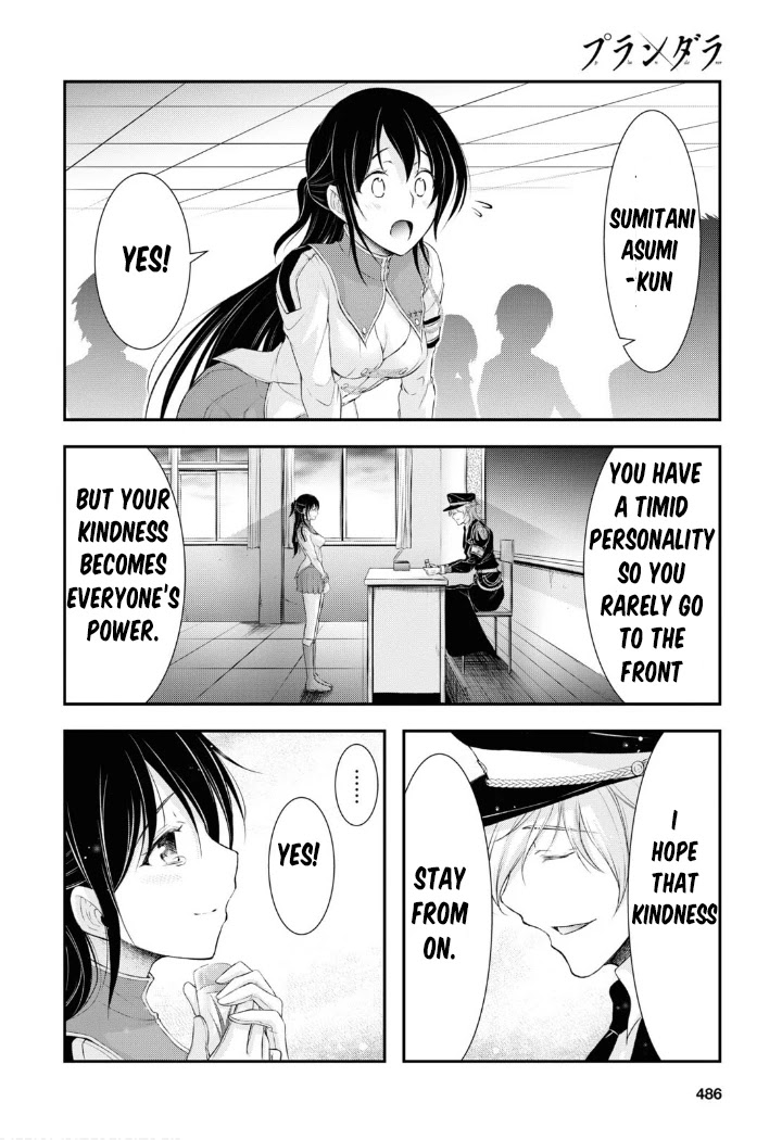 Plunderer Chapter 79 page 24 - Chapter 79: Graduation Ceremony