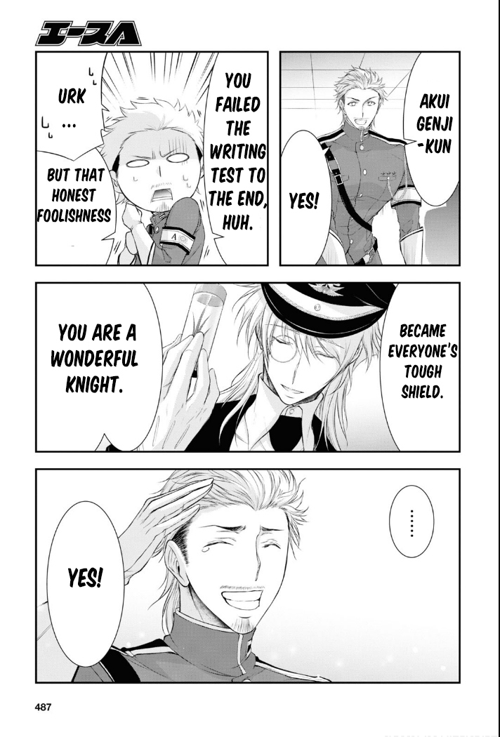 Plunderer Chapter 79 page 25 - Chapter 79: Graduation Ceremony