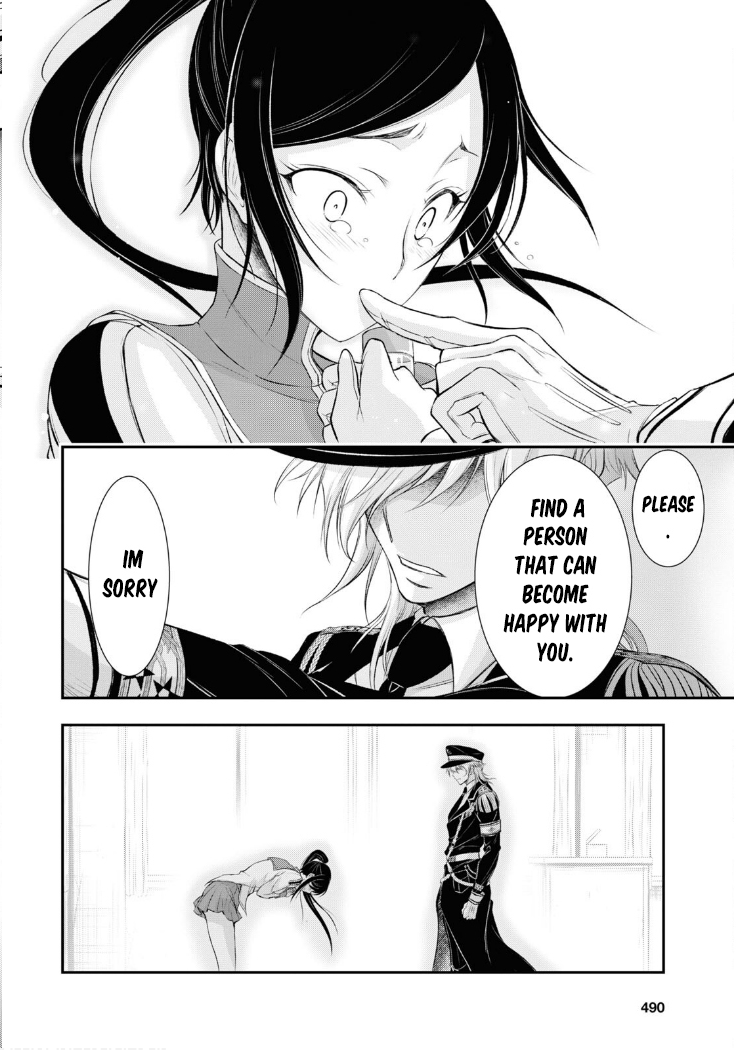 Plunderer Chapter 79 page 28 - Chapter 79: Graduation Ceremony