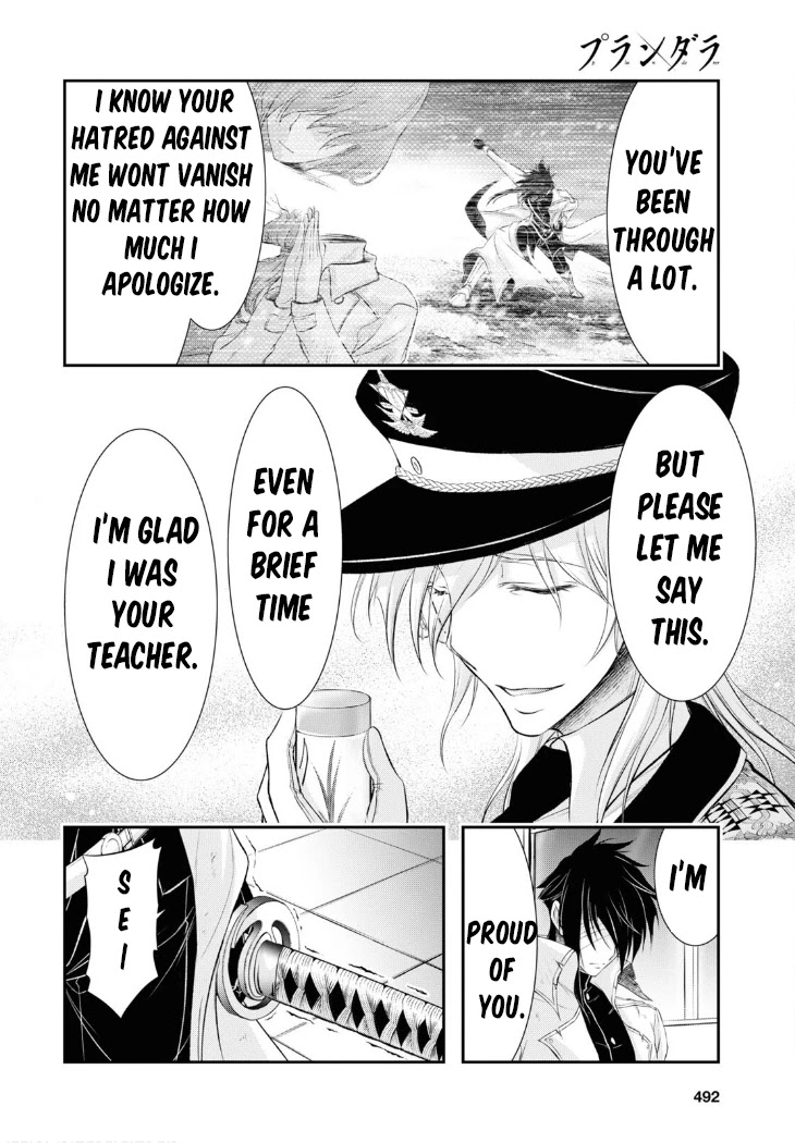 Plunderer Chapter 79 page 30 - Chapter 79: Graduation Ceremony