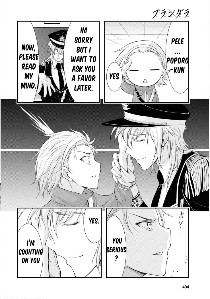 Plunderer Chapter 79 page 32 - Chapter 79: Graduation Ceremony