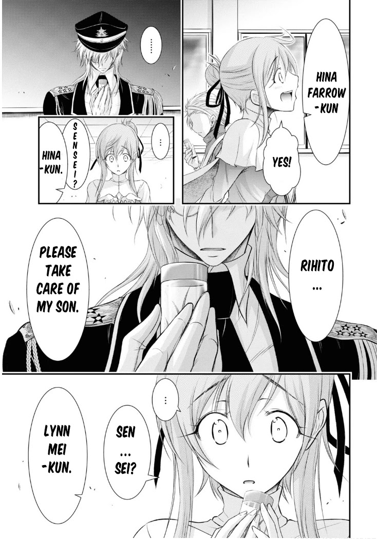 Plunderer Chapter 79 page 33 - Chapter 79: Graduation Ceremony