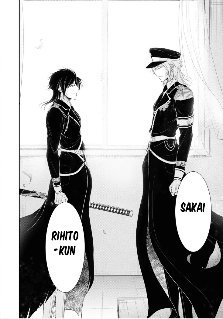 Plunderer Chapter 79 page 36 - Chapter 79: Graduation Ceremony