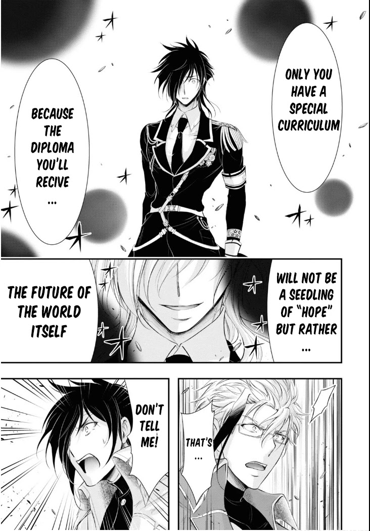 Plunderer Chapter 79 page 39 - Chapter 79: Graduation Ceremony