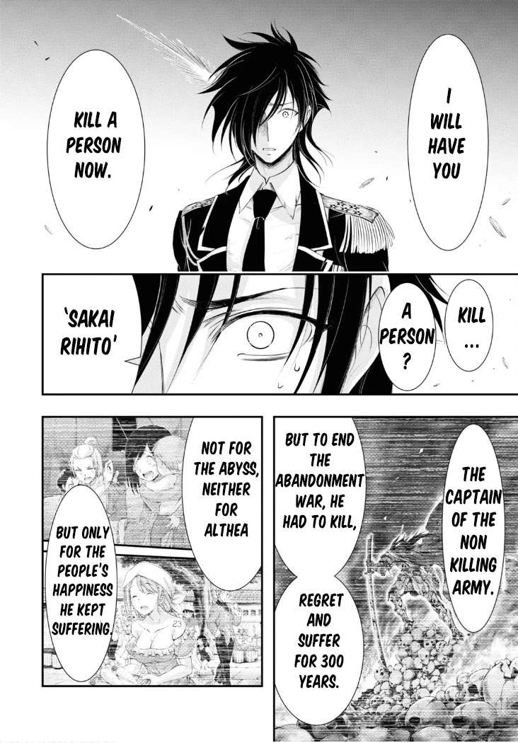 Plunderer Chapter 79 page 41 - Chapter 79: Graduation Ceremony