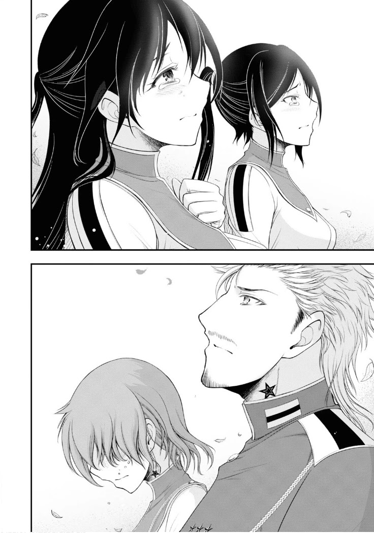 Plunderer Chapter 79 page 5 - Chapter 79: Graduation Ceremony