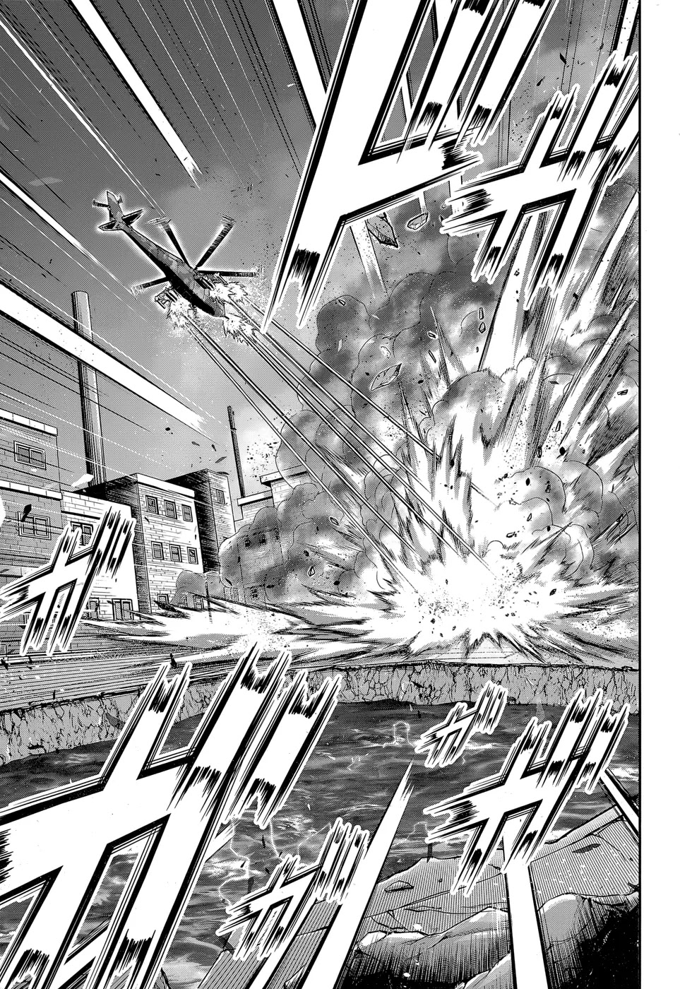 Plunderer Chapter 8 page 6 - Chapter 8: Can’t See Anything