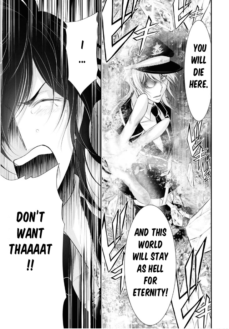 Plunderer Chapter 80 page 11 - Chapter 80: The enemy of the world