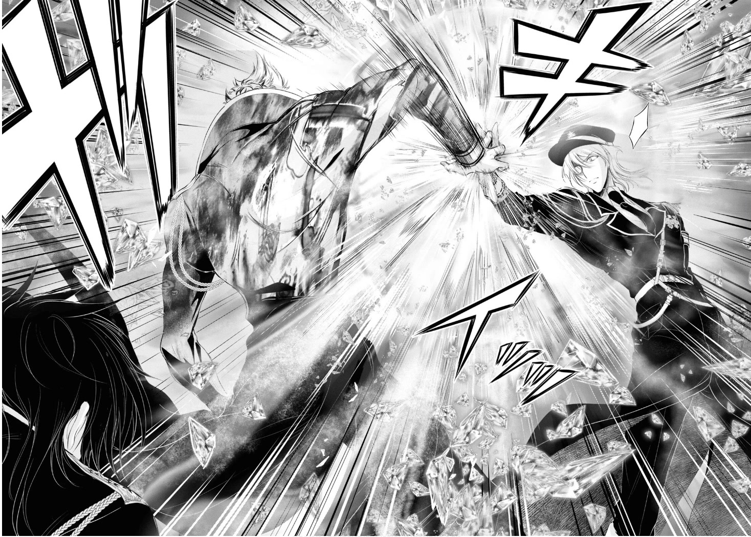 Plunderer Chapter 80 page 12 - Chapter 80: The enemy of the world