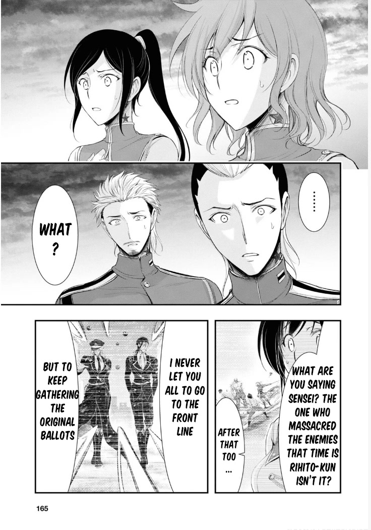 Plunderer Chapter 80 page 18 - Chapter 80: The enemy of the world