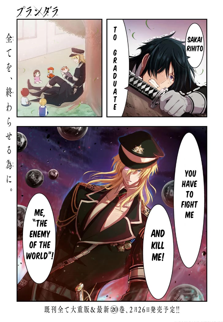 Plunderer Chapter 80 page 2 - Chapter 80: The enemy of the world