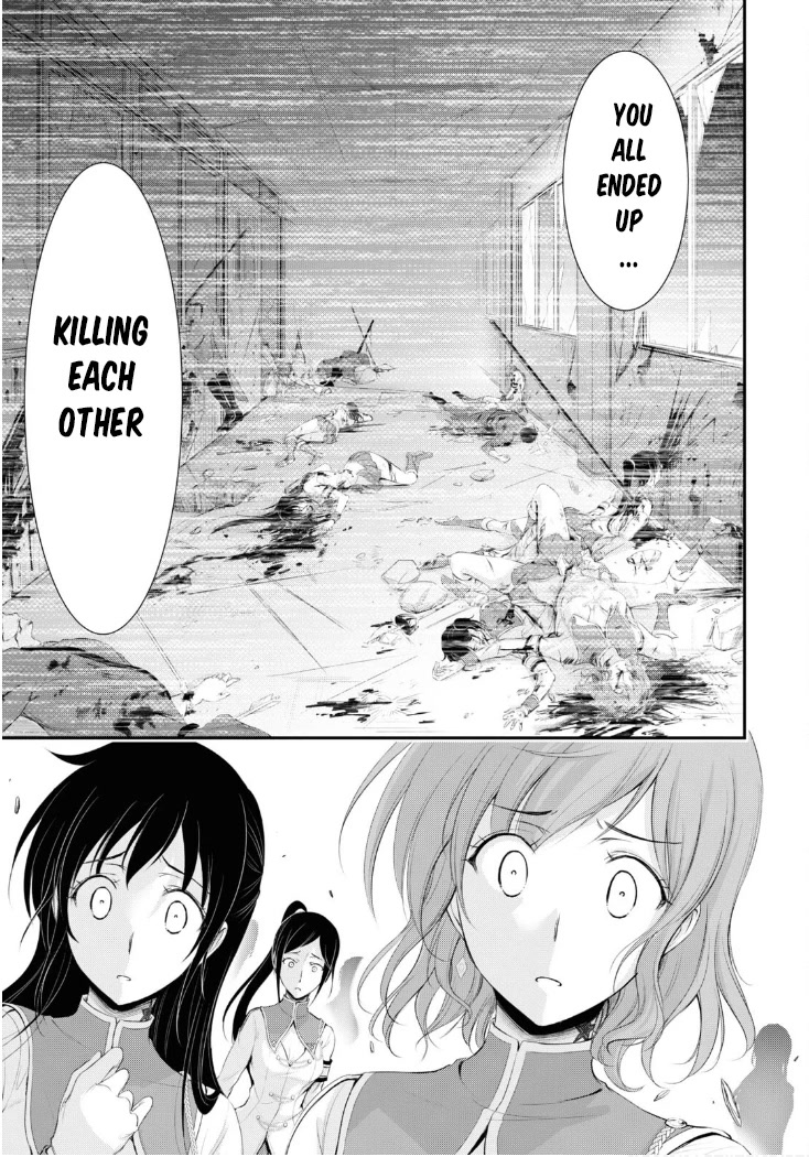 Plunderer Chapter 80 page 20 - Chapter 80: The enemy of the world