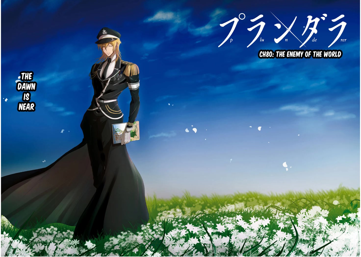 Plunderer Chapter 80 page 3 - Chapter 80: The enemy of the world