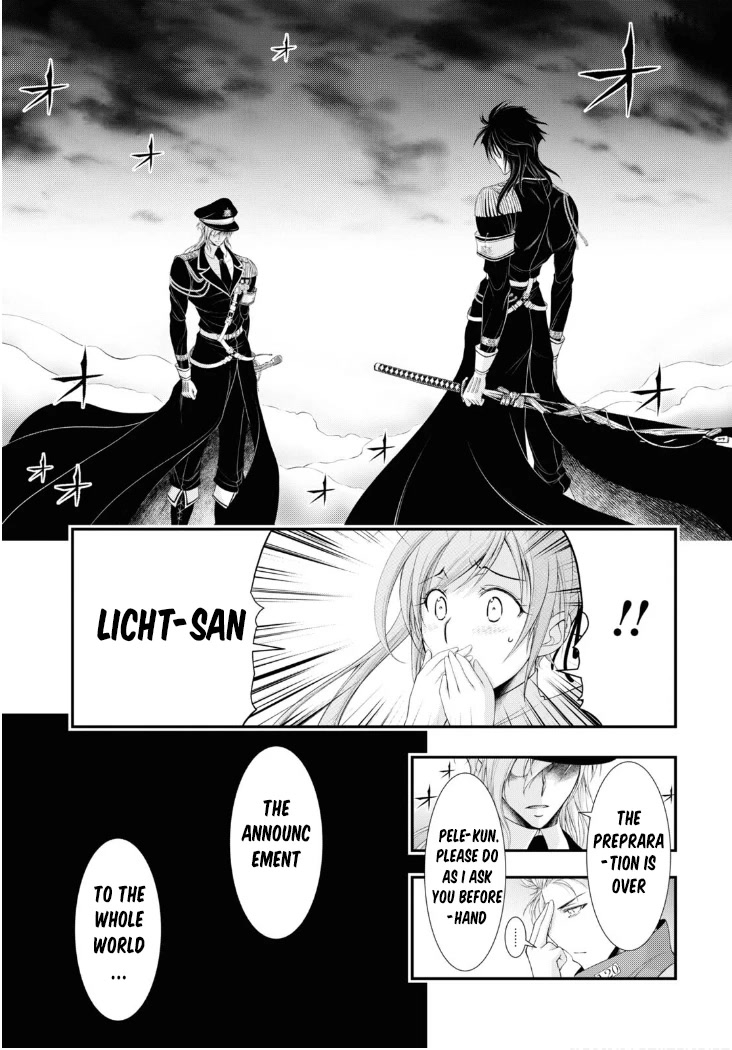 Plunderer Chapter 80 page 34 - Chapter 80: The enemy of the world