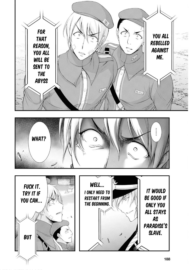 Plunderer Chapter 80 page 38 - Chapter 80: The enemy of the world