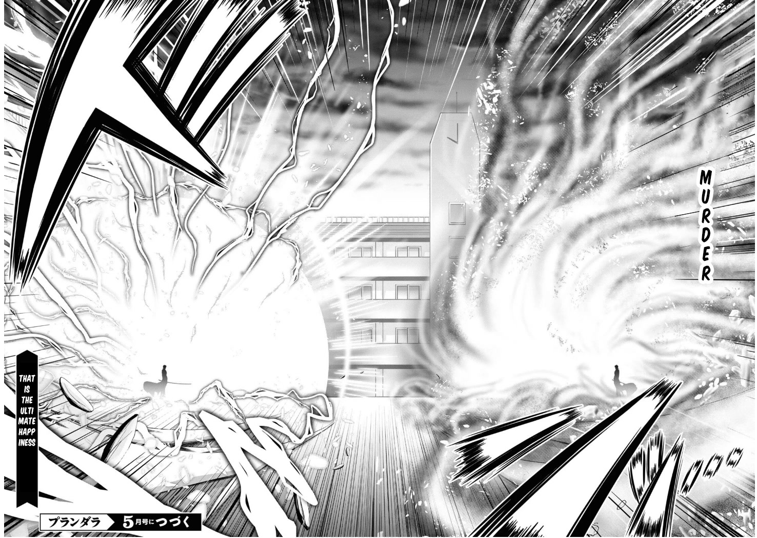 Plunderer Chapter 80 page 43 - Chapter 80: The enemy of the world