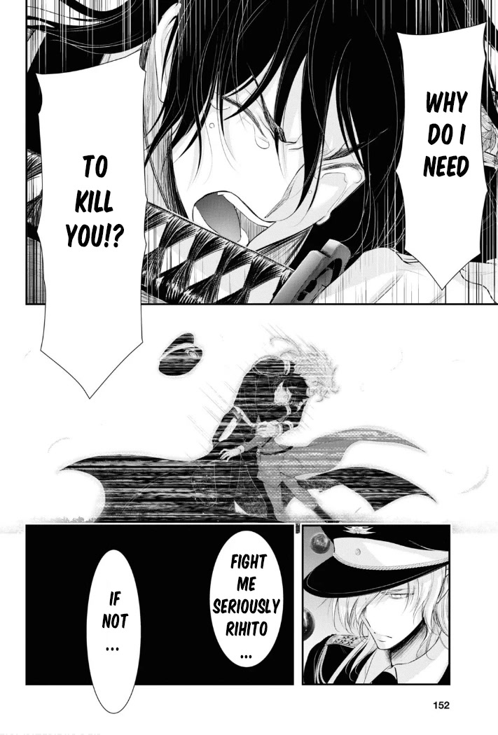 Plunderer Chapter 80 page 6 - Chapter 80: The enemy of the world
