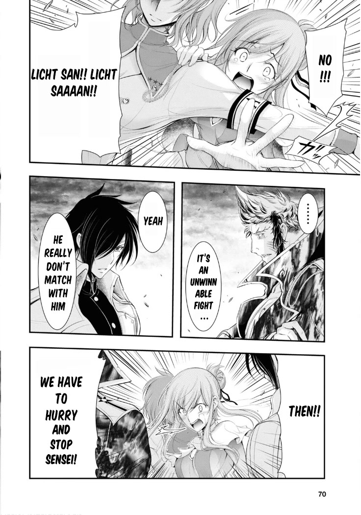 Plunderer Chapter 81 page 12 - Chapter 81: Family