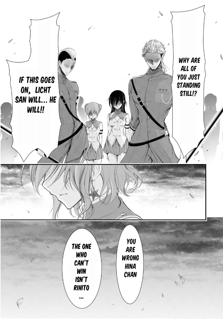 Plunderer Chapter 81 page 13 - Chapter 81: Family