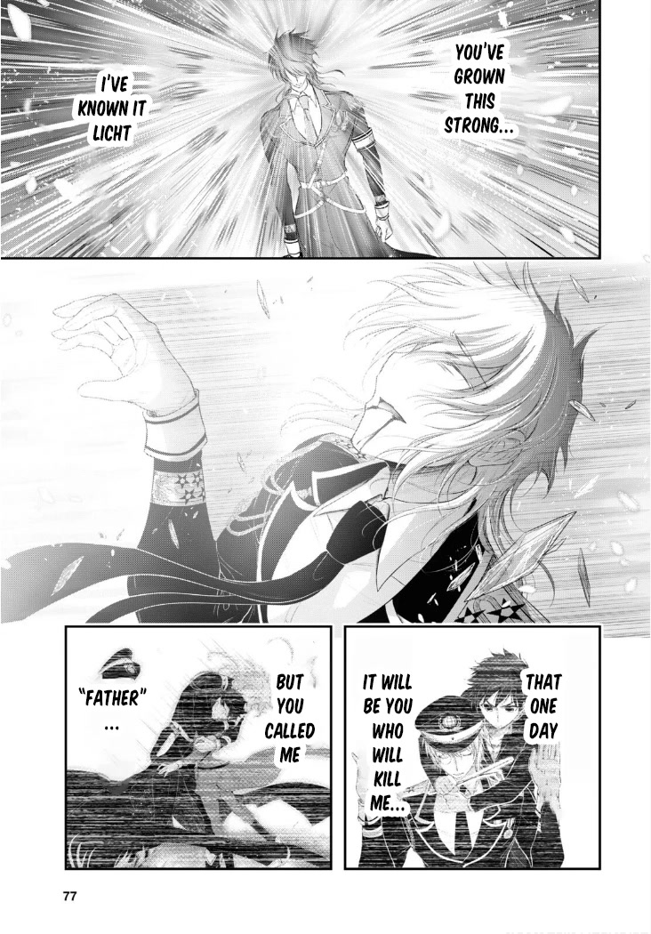 Plunderer Chapter 81 page 18 - Chapter 81: Family