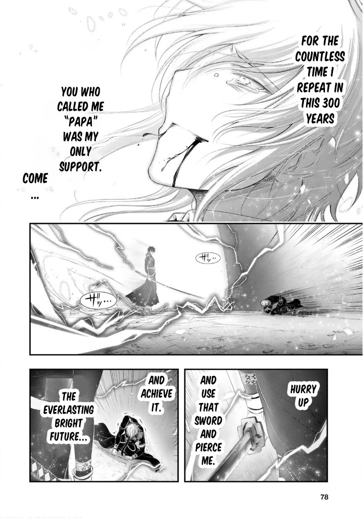 Plunderer Chapter 81 page 19 - Chapter 81: Family