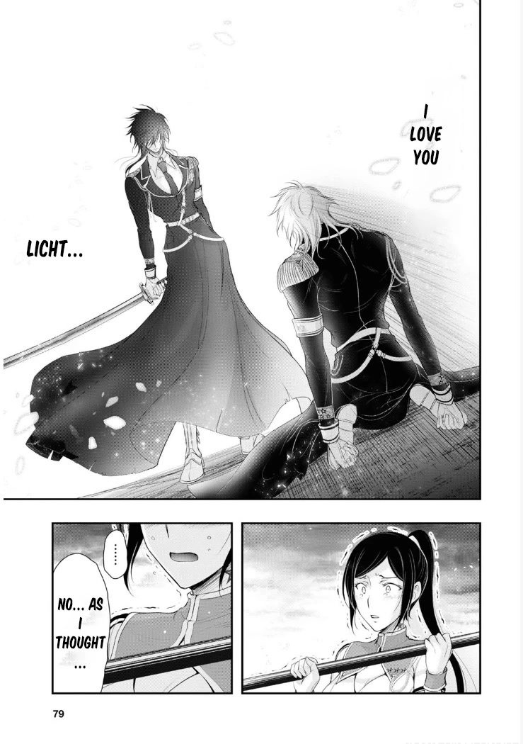 Plunderer Chapter 81 page 20 - Chapter 81: Family