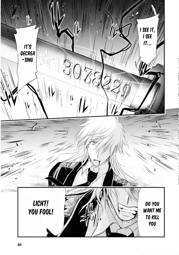 Plunderer Chapter 81 page 25 - Chapter 81: Family