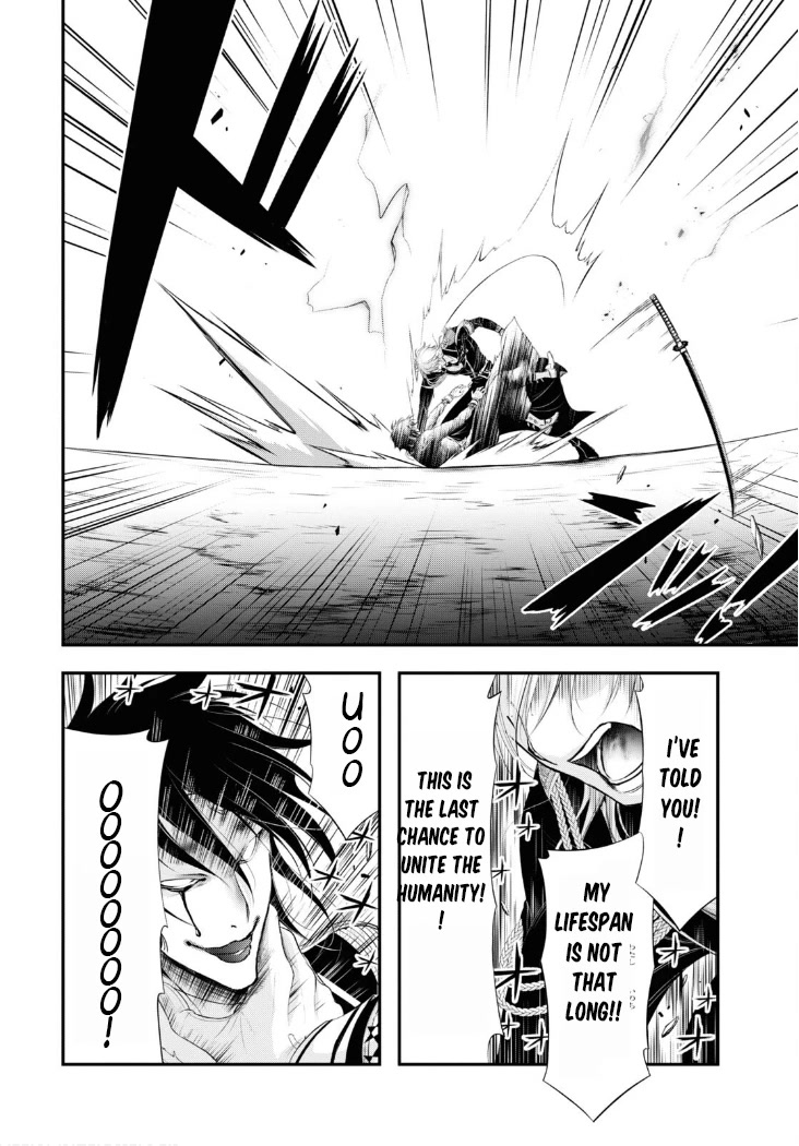 Plunderer Chapter 81 page 26 - Chapter 81: Family