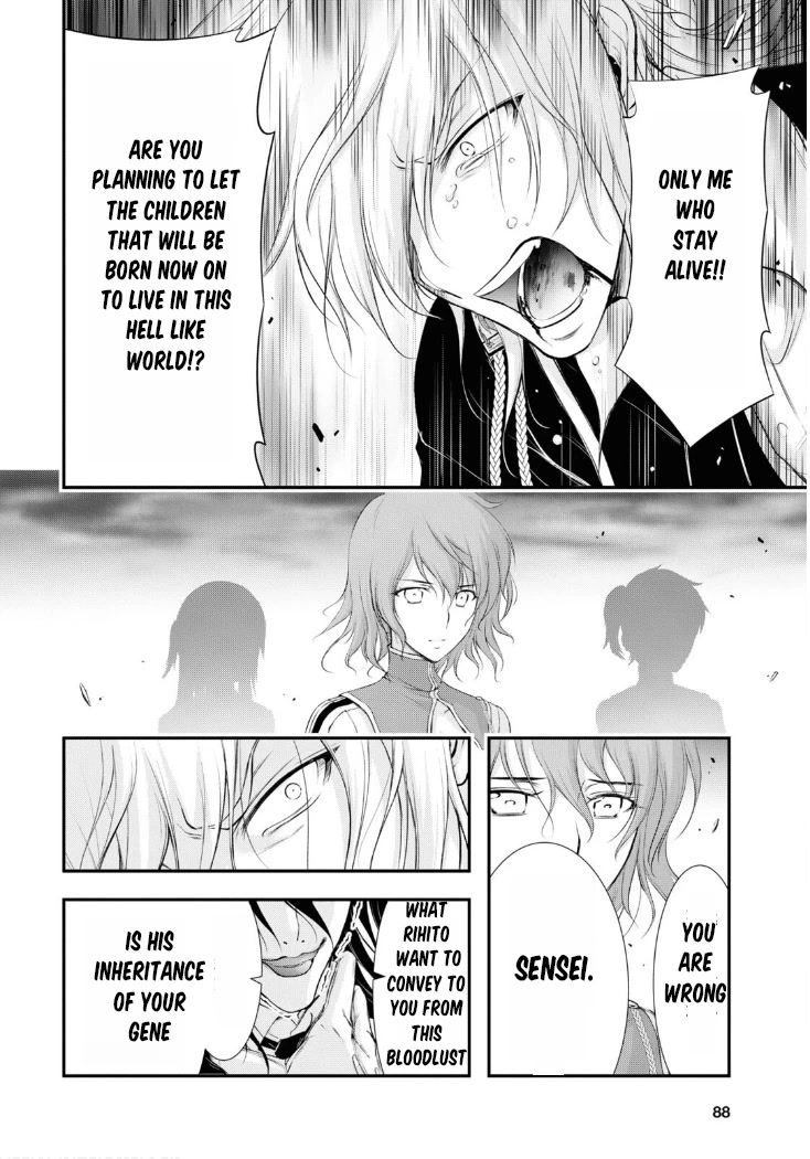 Plunderer Chapter 81 page 28 - Chapter 81: Family