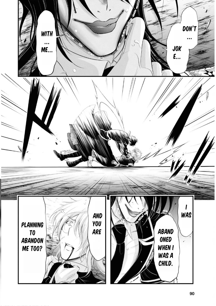 Plunderer Chapter 81 page 30 - Chapter 81: Family