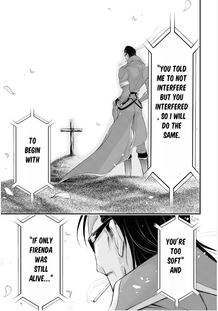 Plunderer Chapter 81 page 37 - Chapter 81: Family