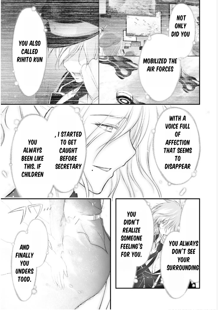 Plunderer Chapter 81 page 39 - Chapter 81: Family