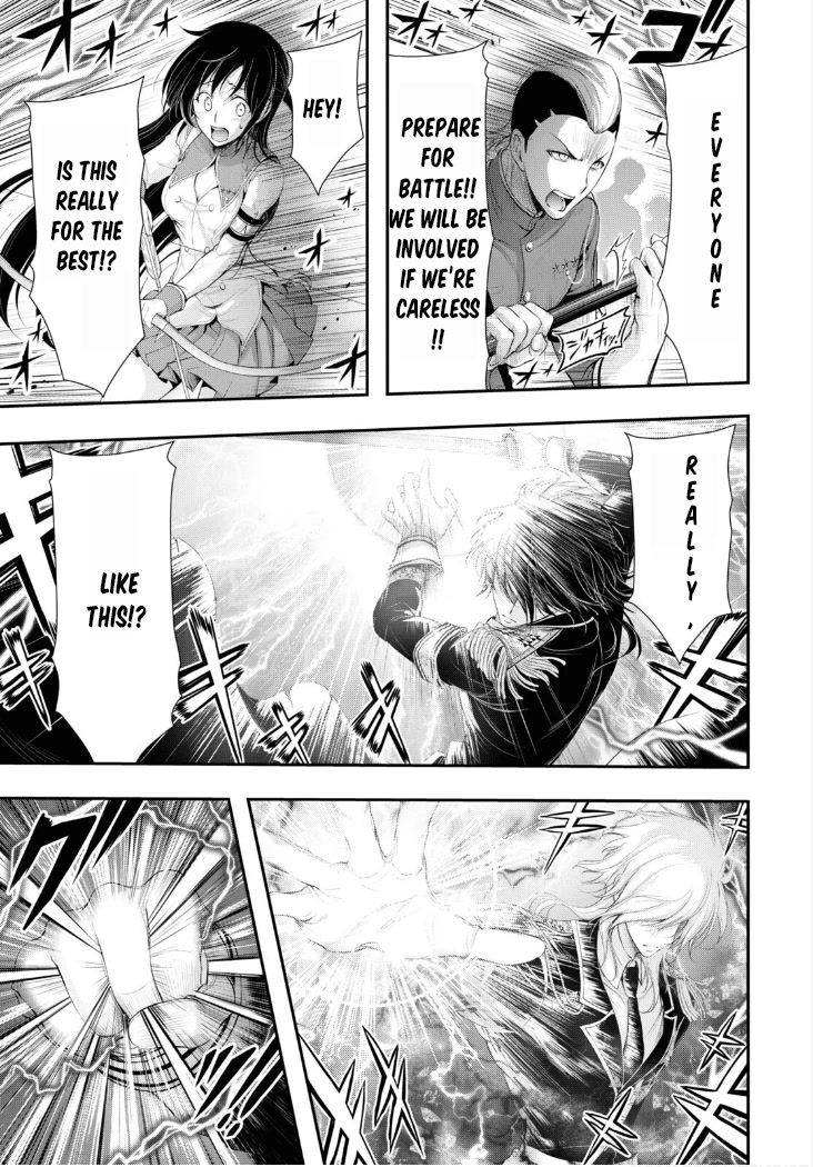 Plunderer Chapter 81 page 4 - Chapter 81: Family