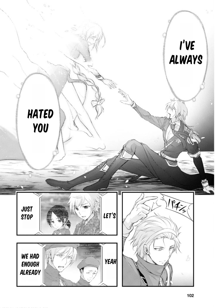 Plunderer Chapter 81 page 40 - Chapter 81: Family