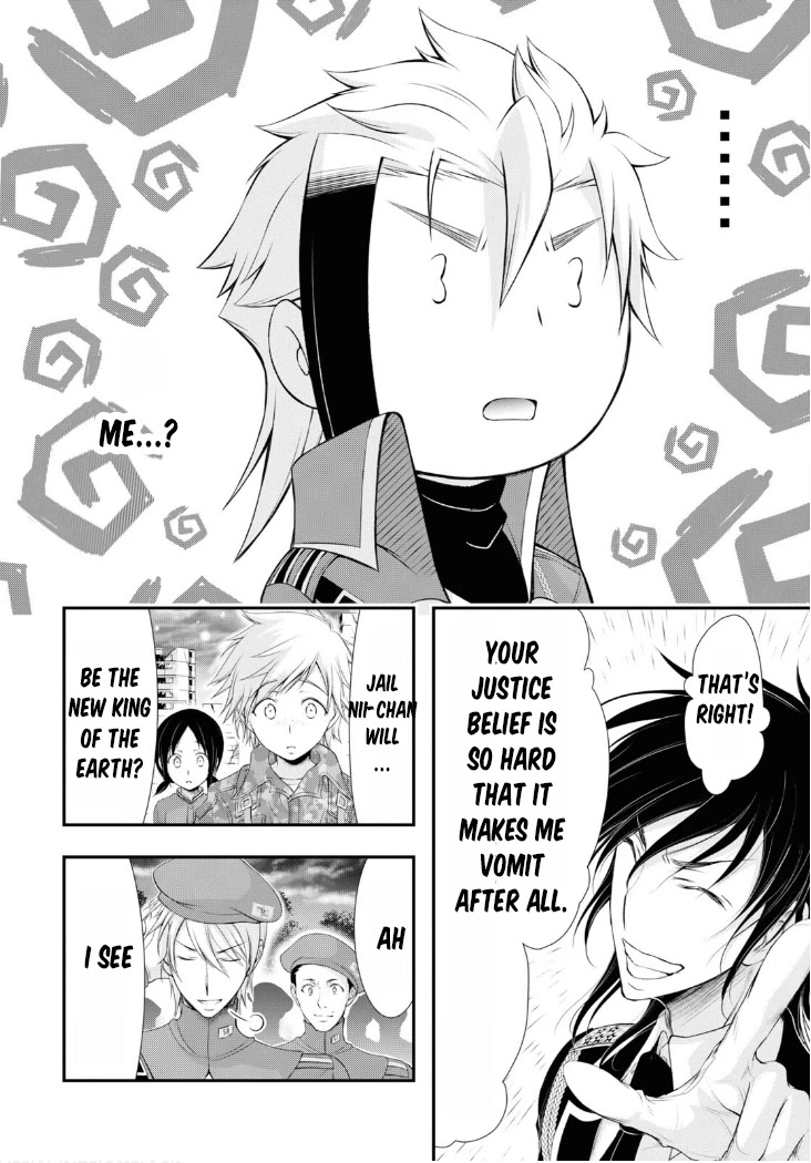 Plunderer Chapter 81 page 43 - Chapter 81: Family