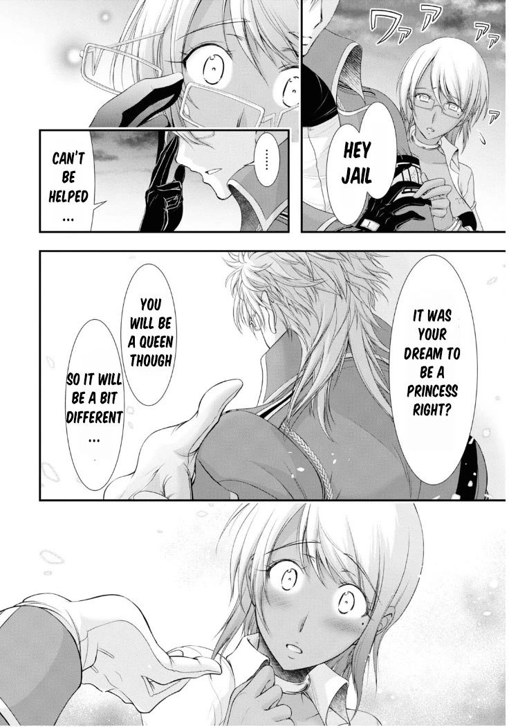 Plunderer Chapter 81 page 45 - Chapter 81: Family