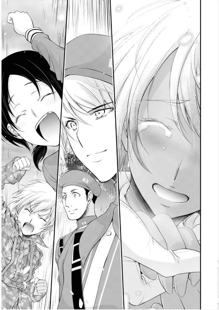 Plunderer Chapter 81 page 46 - Chapter 81: Family