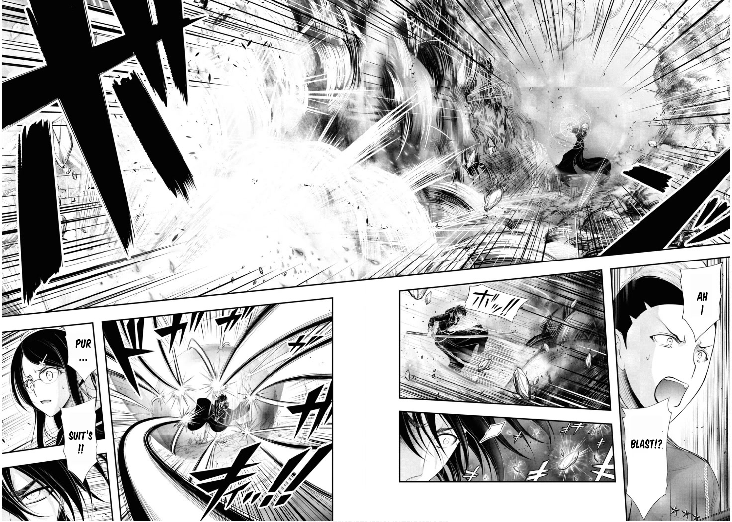 Plunderer Chapter 81 page 5 - Chapter 81: Family