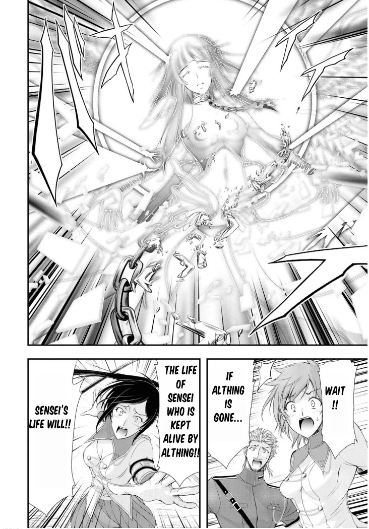 Plunderer Chapter 81 page 52 - Chapter 81: Family