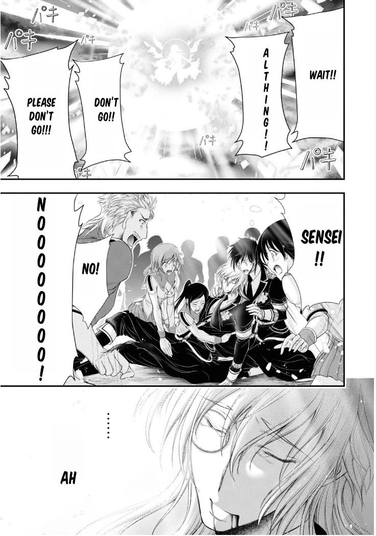 Plunderer Chapter 81 page 53 - Chapter 81: Family