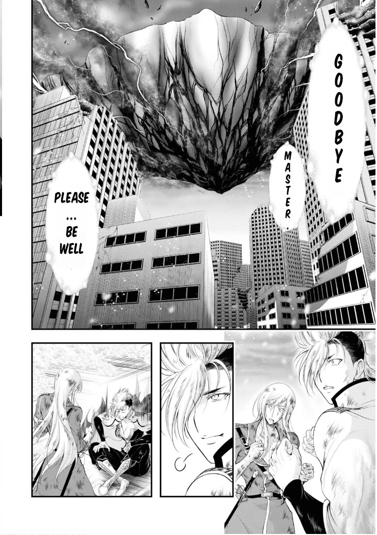 Plunderer Chapter 81 page 56 - Chapter 81: Family